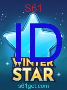 WinterStar